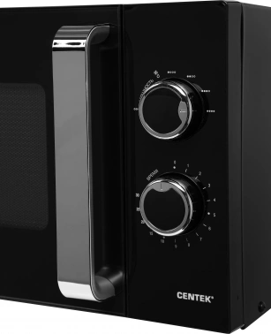 Микроволновая Печь Centek CT-1570