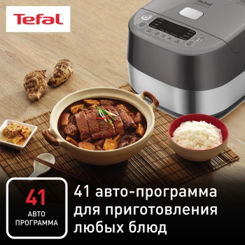 Мультиварка Tefal RK802B32