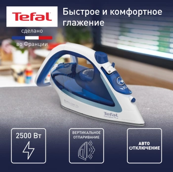 Утюг Tefal FV5736E0