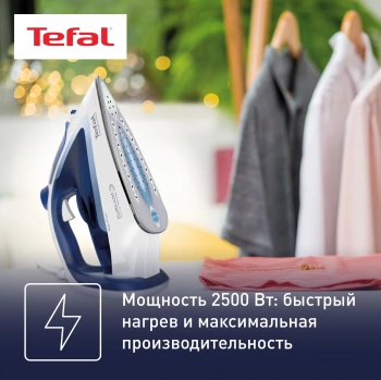 Утюг Tefal FV5736E0