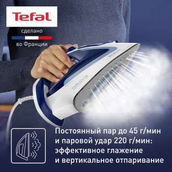 Утюг Tefal FV5736E0