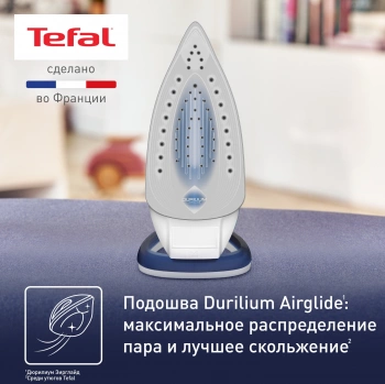 Утюг Tefal FV5736E0
