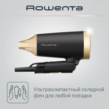 Фен Rowenta CV1830F0