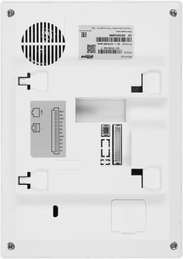 Видеодомофон Dahua DHI-VTH2621G-WP