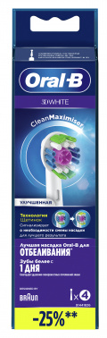 Насадка для зубных щеток Oral-B EB18pRB 3D White CleanMaxim