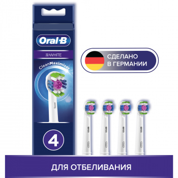 Насадка для зубных щеток Oral-B EB18pRB 3D White CleanMaxim