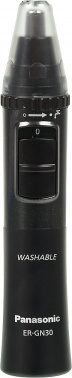 Машинка для стрижки Panasonic ER-GY10CM520