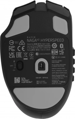 Мышь Razer Naga V2 HyperSpeed