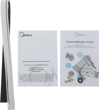Газовая варочная поверхность Midea MG643TX