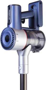 Пылесос Hyundai HYV-S7570