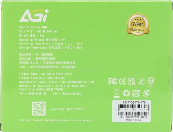 Накопитель SSD AGi SATA-III 1TB AGI1T0G17AI178