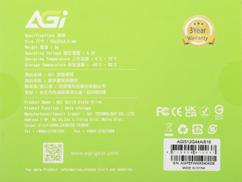 Накопитель SSD AGi PCIe 4.0 x4 512GB AGI512G44AI818