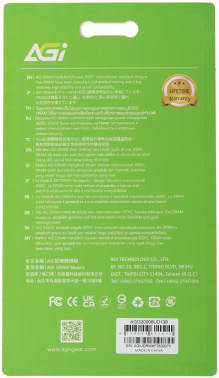 Память DDR4 8Gb 3200MHz AGi  AGI320008UD138