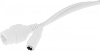 Камера видеонаблюдения IP TP-Link  Vigi C430I