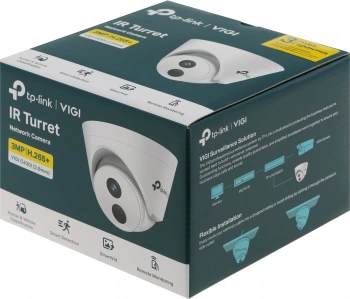 Камера видеонаблюдения IP TP-Link  Vigi C430I