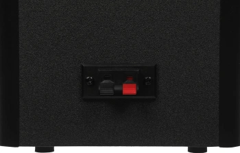 Колонки Edifier R1010BT