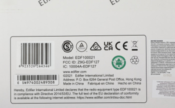 Колонки Edifier R2000DB