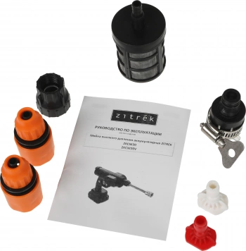 Минимойка Zitrek ZKCW20V