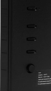 Монитор Acer 23.8