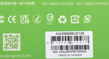 Память DDR4 8Gb 2666MHz AGi  AGI266608UD138