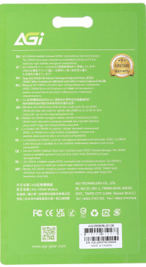 Память DDR4 8Gb 2666MHz AGi  AGI266608UD138