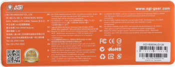 Память DDR3 4GB 1600MHz AGi  AGI160004UD128