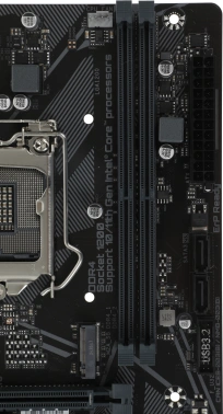 Материнская плата Gigabyte H510M K V2