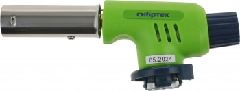 Паяльная горелка Сибртех 91420