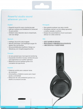 Наушники мониторные Sennheiser HD 200 PRO