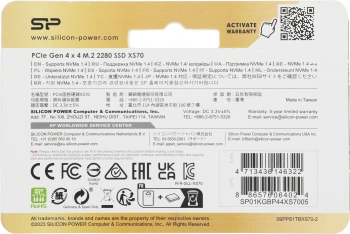 Накопитель SSD Silicon Power PCIe 4.0 x4 1TB SP01KGBP44XS7005