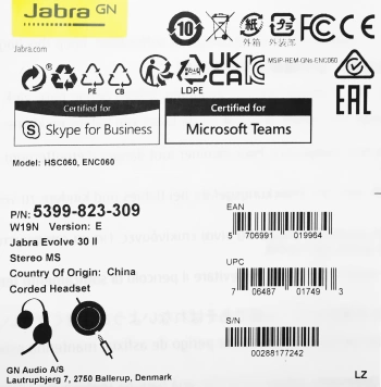 Наушники с микрофоном Jabra Evolve 30 II MS