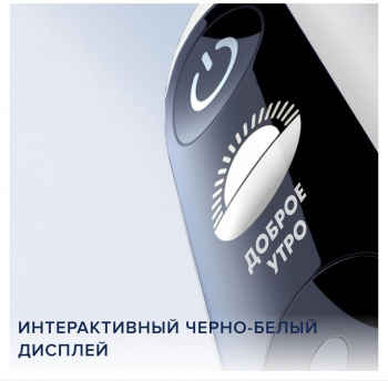 Зубная щетка электрическая Oral-B iO Series 7 Onyx