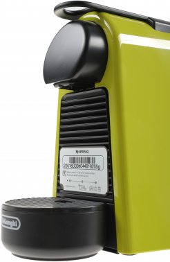 Кофемашина Delonghi Nespresso Essenza EN85.L