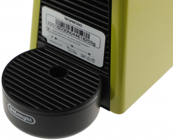 Кофемашина Delonghi Nespresso Essenza EN85.L