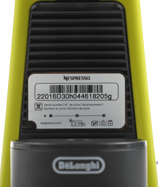 Кофемашина Delonghi Nespresso Essenza EN85.L