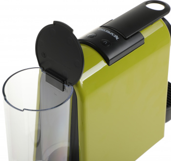 Кофемашина Delonghi Nespresso Essenza EN85.L