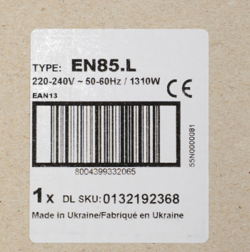 Кофемашина Delonghi Nespresso Essenza EN85.L