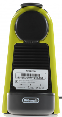 Кофемашина Delonghi Nespresso Essenza EN85.L