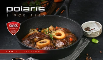 Кастрюля Polaris Pro collection 20C