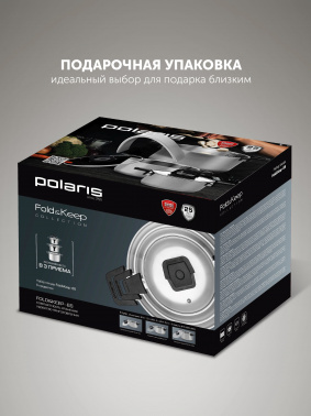 Набор посуды Polaris Fold&Keep 6S