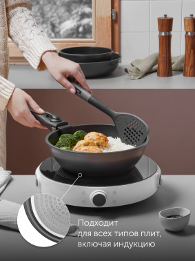 Набор посуды Polaris EasyKeep 4DG