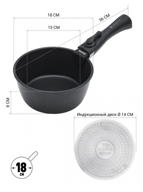 Набор посуды Polaris EasyKeep 4DG