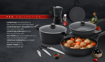 Сковорода Polaris Pro collection 28FP