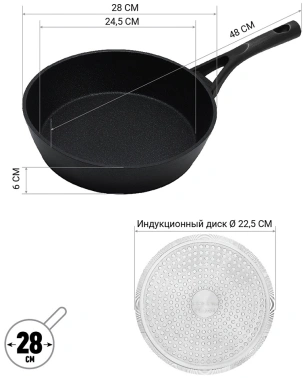 Сковорода Polaris Pro collection 28FP