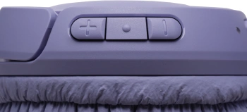 Гарнитура накладные JBL Tune 520BT