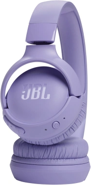 Гарнитура накладные JBL Tune 520BT