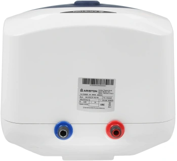 Водонагреватель Ariston Blu Evo R 15U Ru