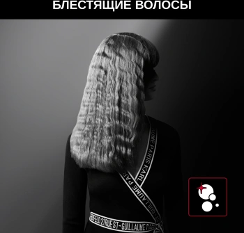 Мульти-Стайлер Rowenta  CF451LF0