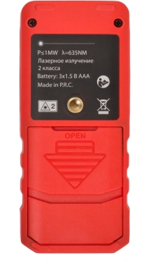 Лазерный дальномер RGK  DL70