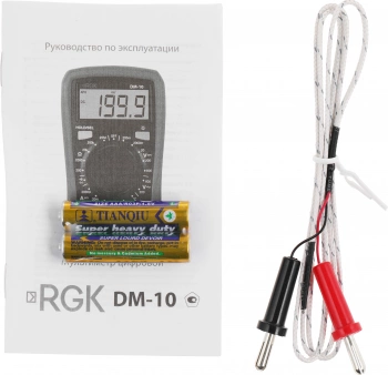 Мультиметр RGK  DM-10